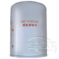 Fuel Filter 1012010-29D