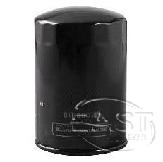 Fuel Filter ME088519